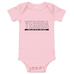 Yeshua I Baby short sleeve one piece