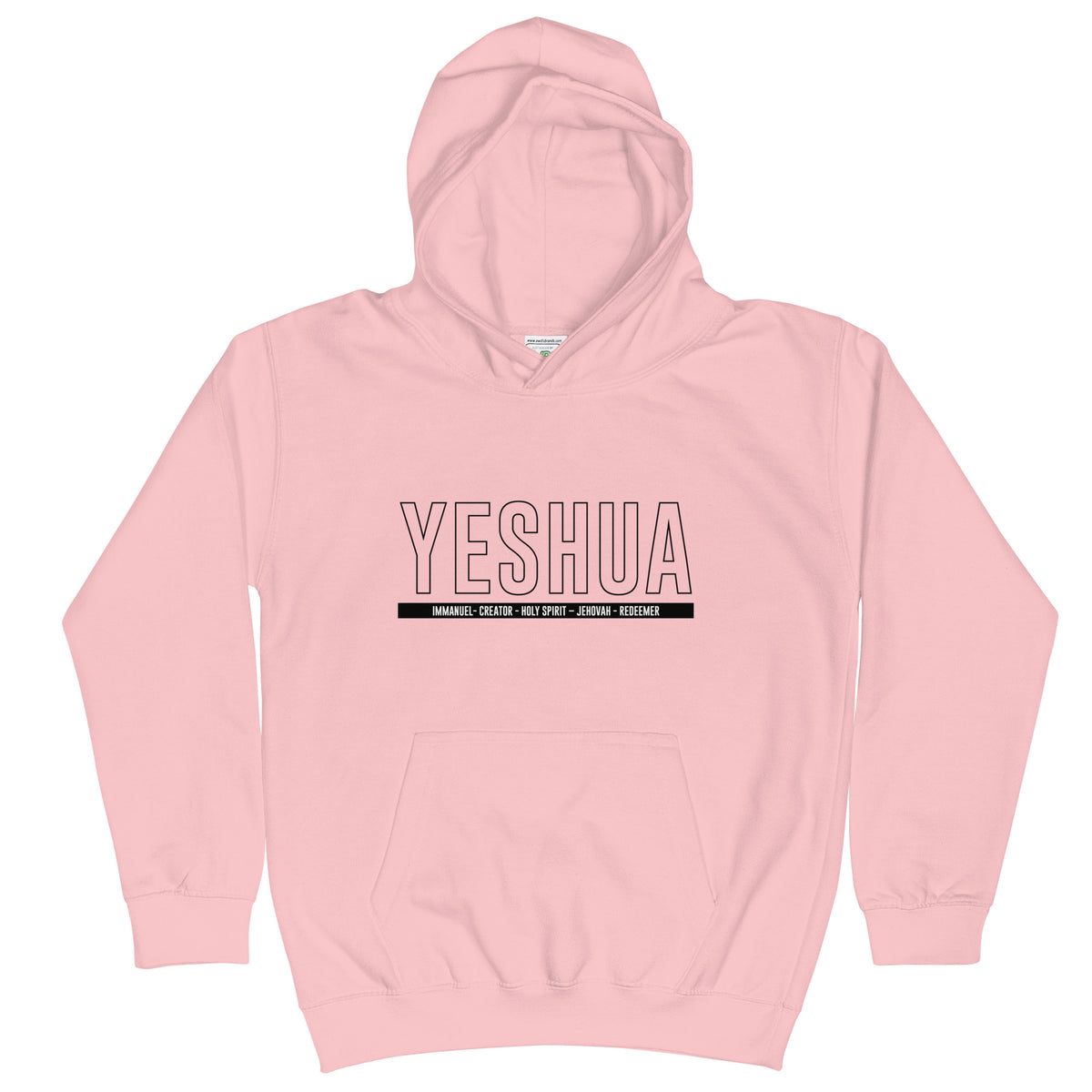 YESHUA I KIDS HOODIE