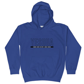 YESHUA I KIDS HOODIE