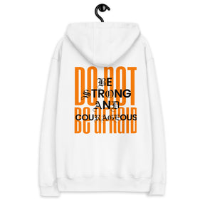 JOSHUA 1:9 I UNISEX PREMIUM ECO HOODIE