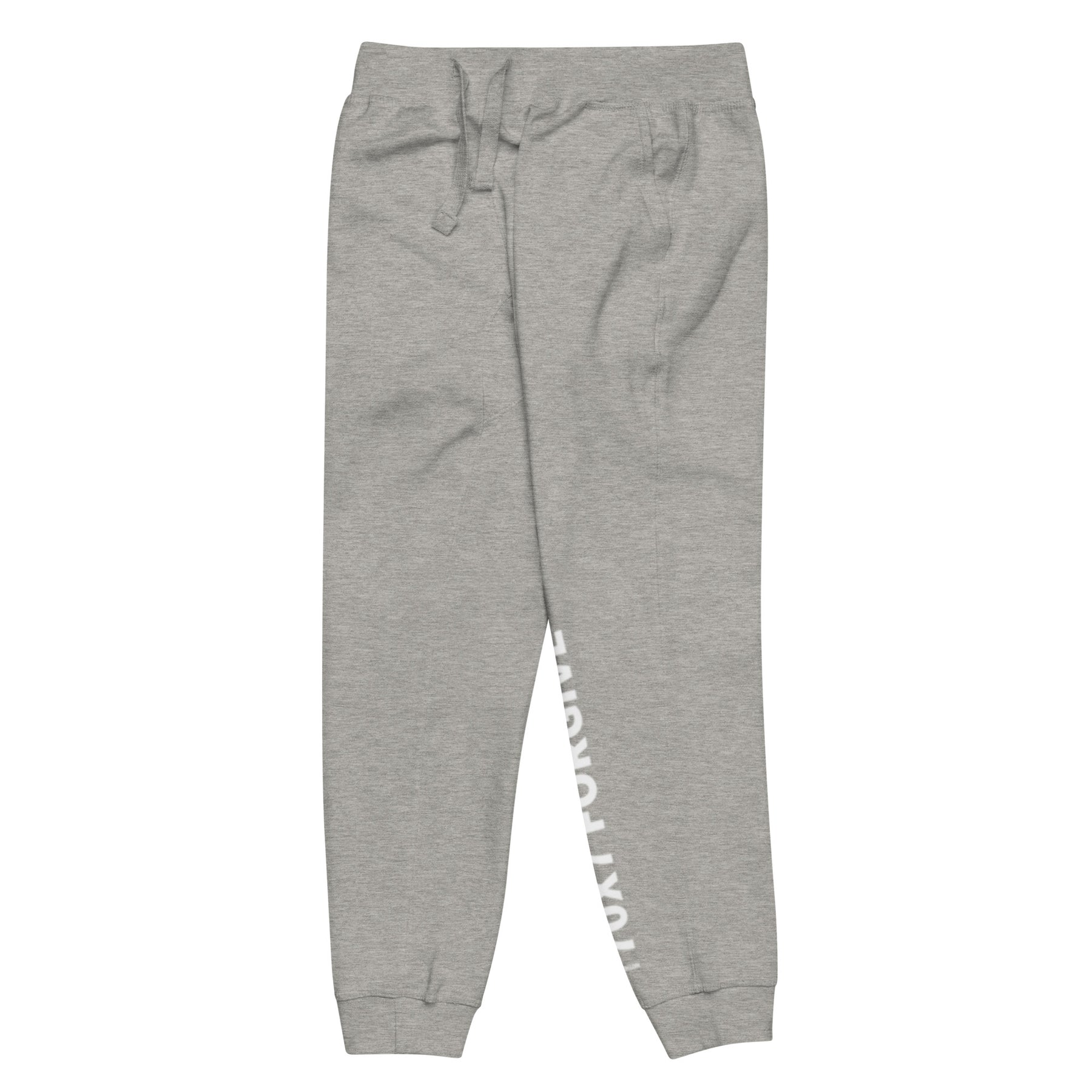 FORGIVE I UNISEX FLEECE SWEATPANTS