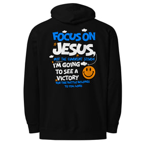 FOCUS ON JESUS I PREMIUM UNISEX HOODIE