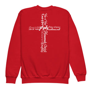 I AM A CHILD OF GOD I YOUTH SWEATSHIRT