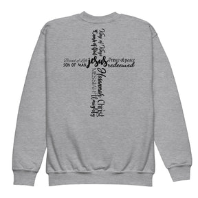 I AM A CHILD OF GOD I YOUTH SWEATSHIRT