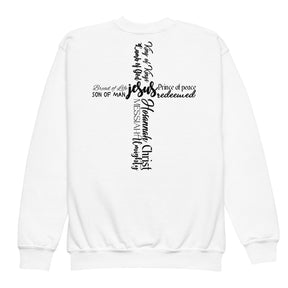 I AM A CHILD OF GOD I YOUTH SWEATSHIRT